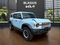 2023 Ford Bronco Heritage Limited Edition