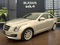 2018 Cadillac ATS 2.0L Turbo