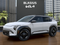 2027 Kia EV3 GT-Line ETA-NOV. 2026