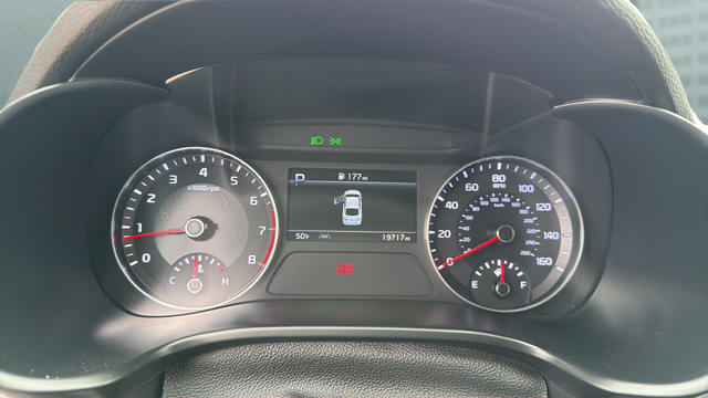 2023 Kia Forte LX
