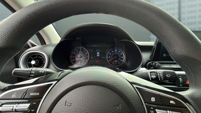 2023 Kia Forte LX