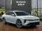 2027 Kia K4 LXS ETA- NOV.2026