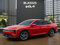 2026 Kia K4 LXS ETA-OCT.2026