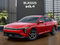 2026 Kia K4 LXS ETA-OCT.2026