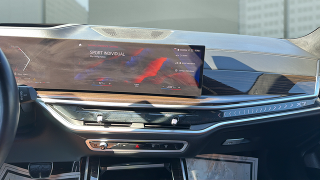 2023 BMW X7 xDrive40i