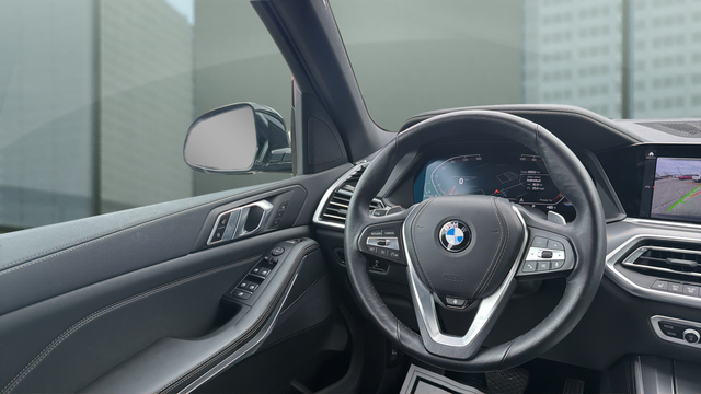 2023 BMW X5 xDrive40i