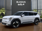 2026 Kia EV9 Wind ETA- SEP.2026