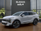 2027 Kia Sportage Base