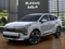 2027 Kia Sportage Base