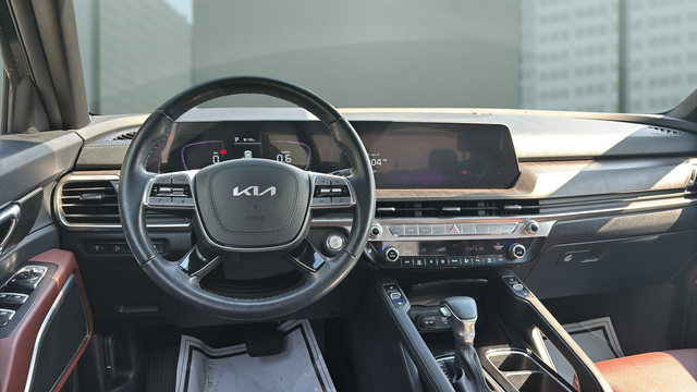 2023 Kia Telluride EX