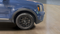 2023 Kia Telluride SX X-Pro