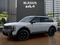 2027 Kia Telluride Base