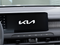 2027 Kia Telluride Base