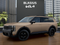 2027 Kia Telluride Hybrid Base
