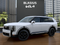 2027 Kia Telluride Hybrid Base