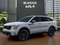 2026 Kia Sorento Base