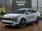 2027 Kia Sportage Hybrid S