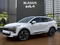 2027 Kia Sportage Hybrid SX-Prestige ETA- OCT.2026