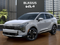 2027 Kia Sportage Hybrid SX-Prestige ETA- SEP.2026