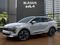 2027 Kia Sportage Hybrid SX-Prestige ETA- SEP.2026