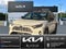 2019 Toyota RAV4 Hybrid XSE