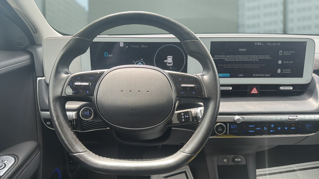 2023 Hyundai IONIQ 5 SEL