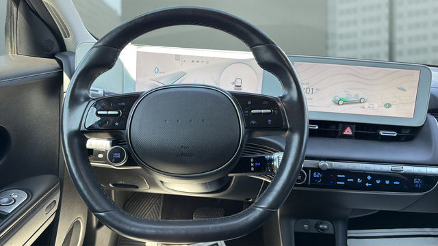 2023 Hyundai IONIQ 5 Limited