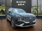 2023 Hyundai Santa Fe Plug-In Hybrid Limited
