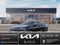 2026 Kia K5 EX