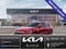 2025 Kia Niro LX