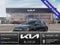 2025 Kia Niro LX