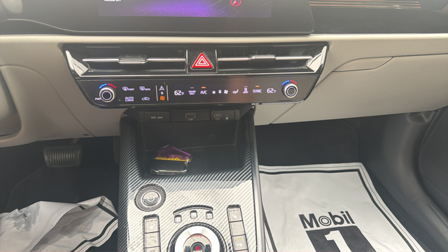 2023 Kia Niro EV Wind