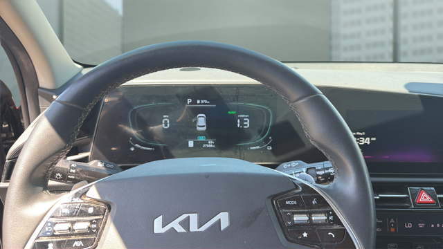 2023 Kia Niro EX