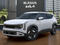 2027 Kia Seltos LX