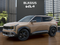 2027 Kia Seltos X-Line S ETA-DEC. 2027