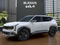 2027 Kia Seltos X-Line SX ETA- SEP.2026