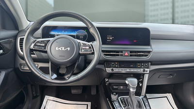 2024 Kia Seltos EX