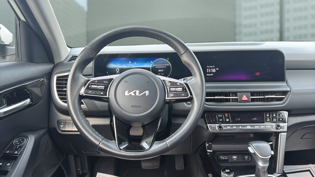 2024 Kia Seltos EX