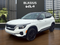 2023 Kia Seltos Nightfall