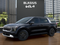 2027 Kia Carnival LX ETA- NOV.2026