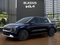 2027 Kia Carnival LXS