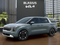 2027 Kia Carnival EX