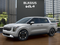 2027 Kia Carnival EX