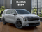 2027 Kia Carnival EX
