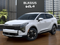 2027 Kia Sportage Hybrid LX ETA- SEP. 2026