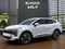2027 Kia Sportage Hybrid LX ETA- SEP. 2026