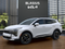 2027 Kia Sportage Hybrid Base