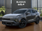 2027 Kia Sportage Hybrid Base