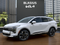 2027 Kia Sportage Hybrid SX-Prestige