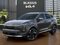 2027 Kia Sportage Hybrid SX-Prestige ETA- SEP. 2026
